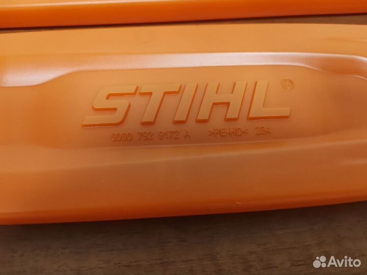 Кожух цепи. Для шин до 30-35 см. 00007929172