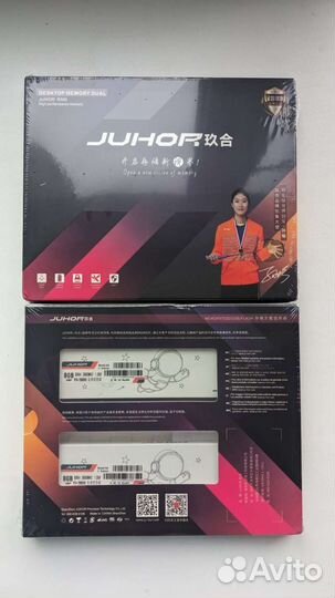 Оперативная память DDR4 16gb 3600Mhz