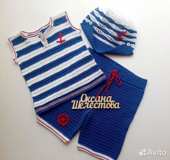 Детские вещи ручной работы на заказ