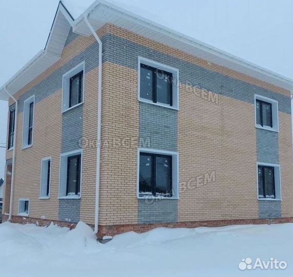 Балкон пластиковый