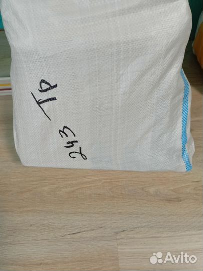 Мешок с вещами 243 Тр, товар зарезервирован