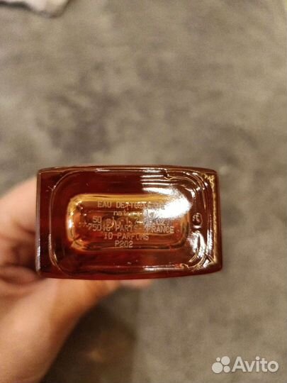 Туалетная вода Jardin d'Artalya