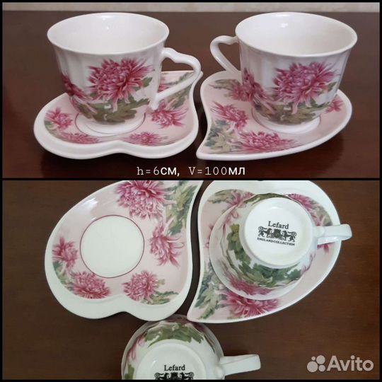 Чашки кофейные эспрессо