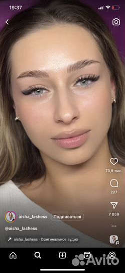 Наращивание ресниц модель