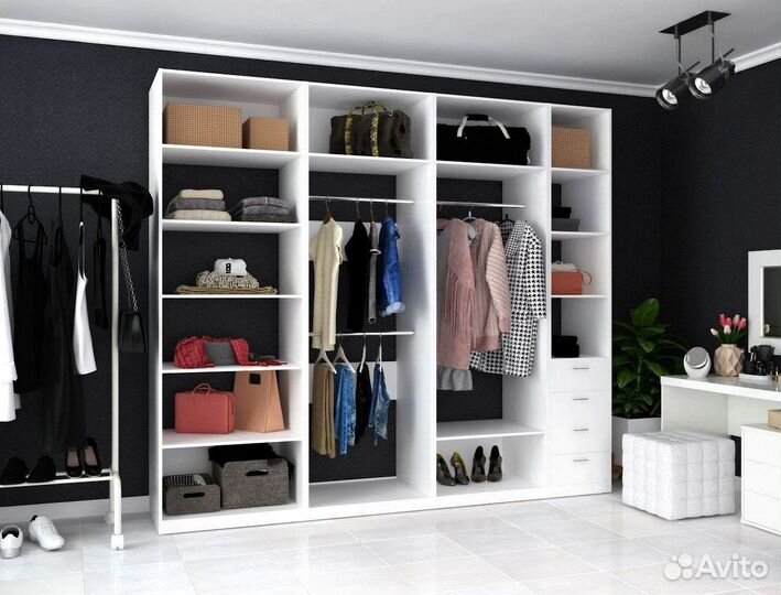 Комплект гардеробной системы