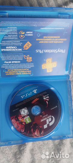 Grand Turismo Sport ps4