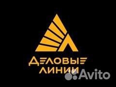 Вечерний водитель-экспедитор