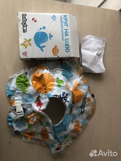 Круг на шею для купания babyton