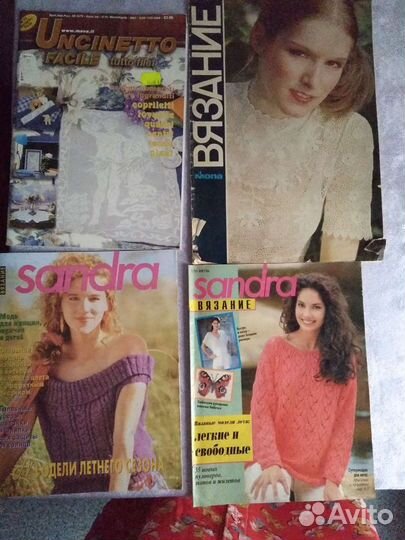 Журналы для рукодельниц широкого профиля