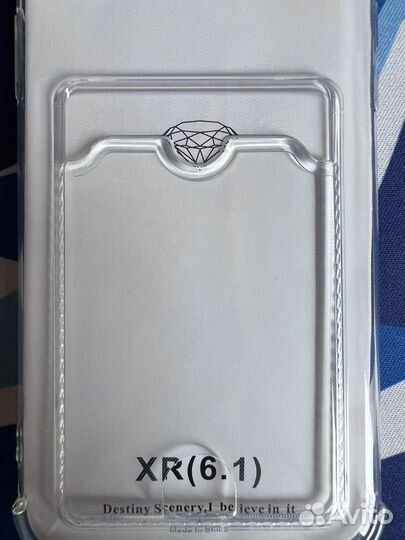 Чехол на iPhone xr