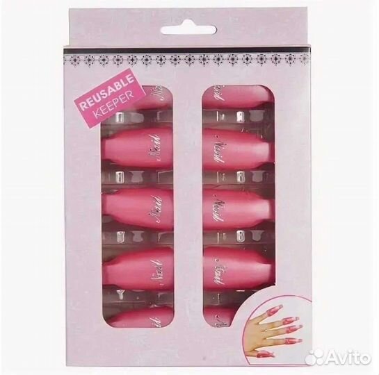 Принадлежности для маникюра