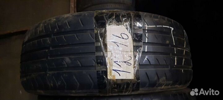 Nexen Classe Premiere 205/55 R16 91H