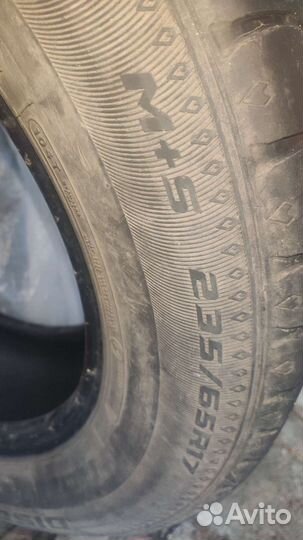 Cooper Discoverer M+S 235/65 R17