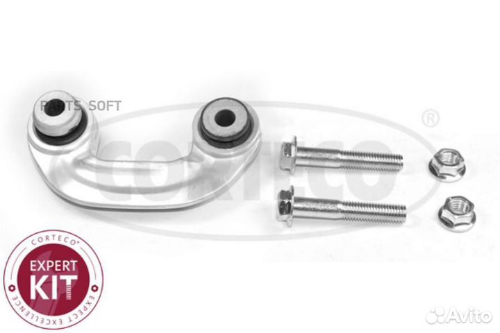 Corteco 49398633 Тяга стабилизатора прав audi: A6