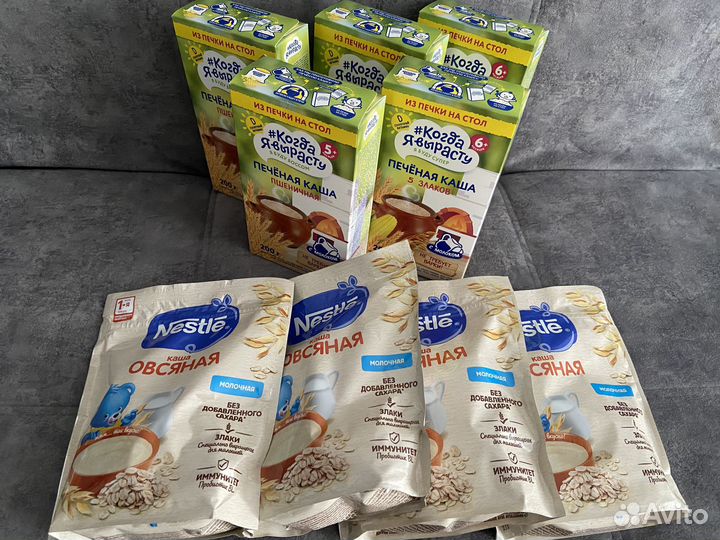 Детские каши молочные