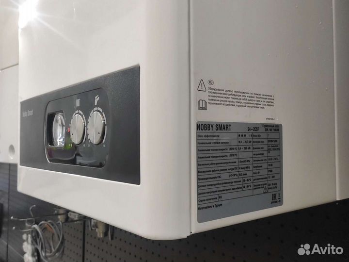 Котел газовый Kentatsu Nobby Smart 2 двухконтурный