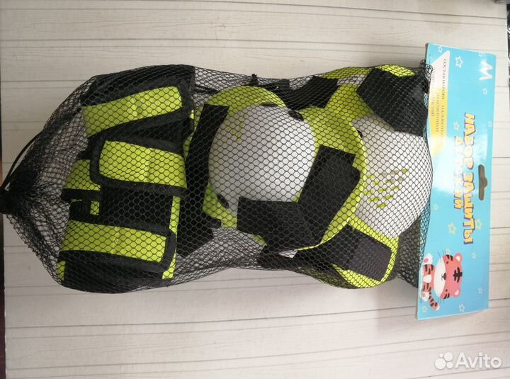 Набор защитный