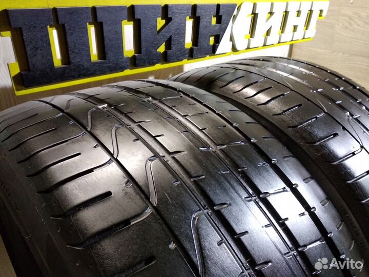 Pirelli P Zero 295/40 R20