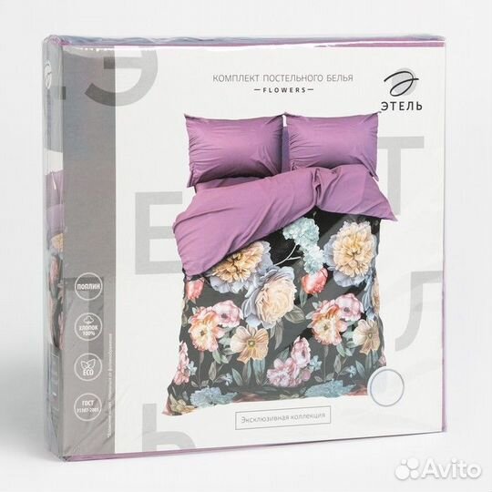 Постельное бельё Этель 1.5сп Flowers 143х215 см, 1