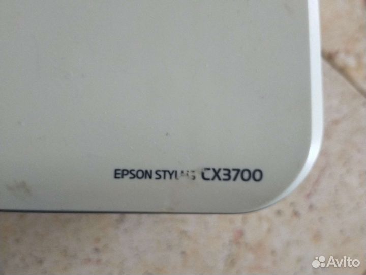 Epson stylusCX3700