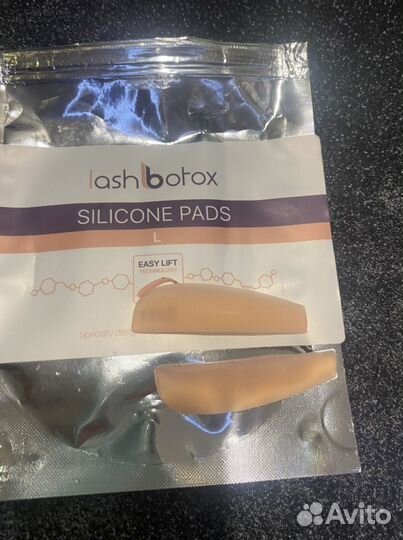 Валики для ламинировприя ресниц