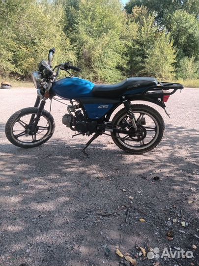 Alpha racer GS