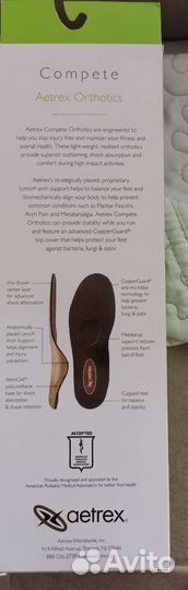 Ортопедические стельки Aetrex Orthotics