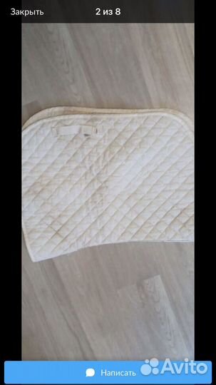 Вальтрап для лошади