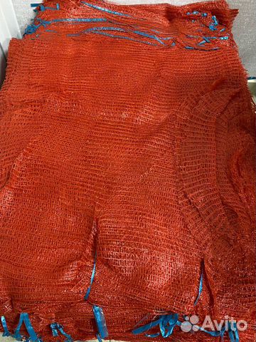 Сетка-мешок овощная 33х50