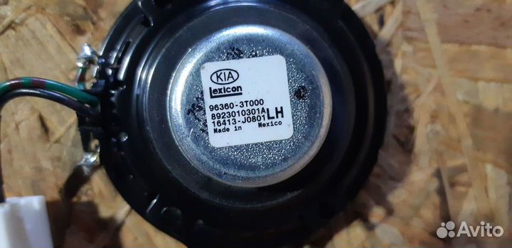 Динамик (пара) Kia Quoris I (2013–2014)