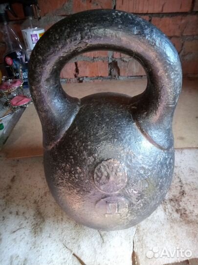Гиря 2 пуда царская