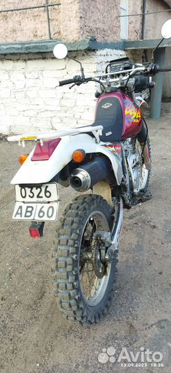 Honda XR 250 Baja