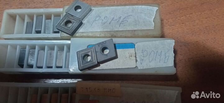 Твердосплавные пластины СССР