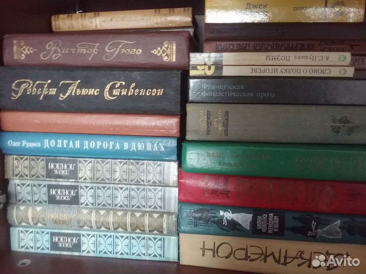 Книги разные