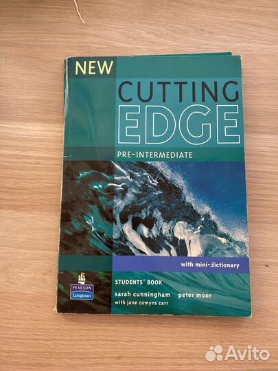 Cutting edge