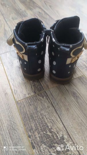 Ботинки детские