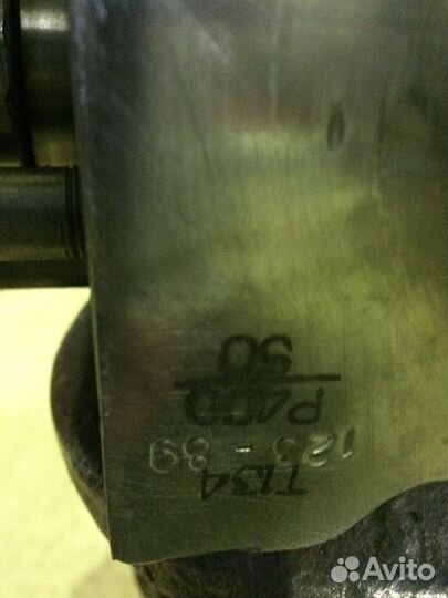 Вентиль Т-100.Т-102.Т-134