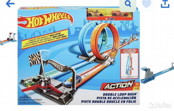 Хотвилс трек