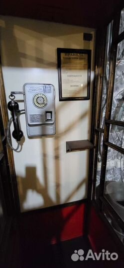 Телефонная будка СССР