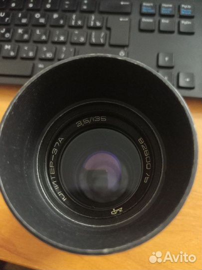 Объектив юпитер 37А