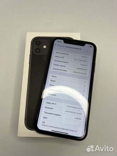 iPhone 11 128gb черный