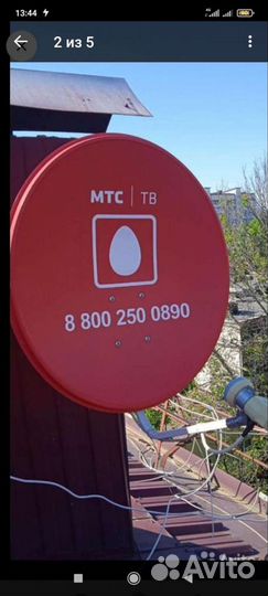 Установка Спутникового и Цифрового тв