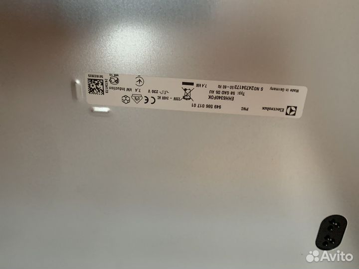 Варочная панель