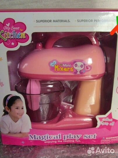Детский миксер