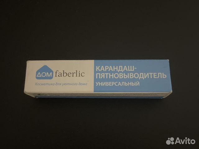 Карандаш-пятновыводитель 35 г