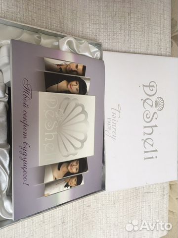 Аппарат для лица desheli