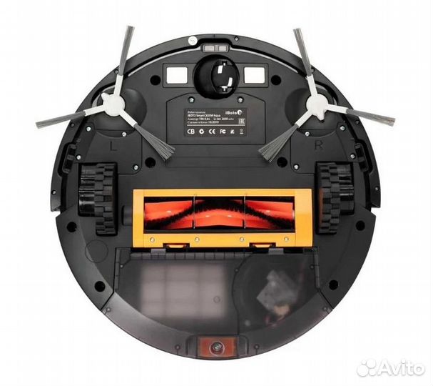Пылесос-робот iBoto Smart C820W