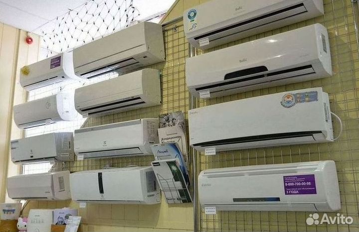 Новый кондиционер