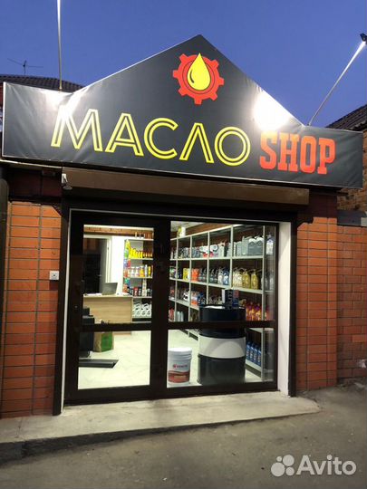 Масло моторное 5w30 идемитсу (zepro touring)