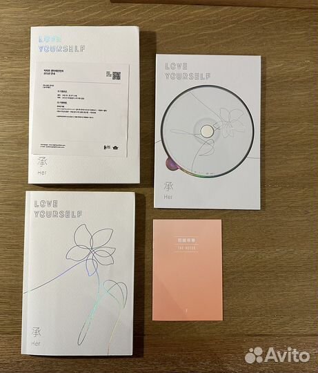Альбом бтс bts love yourself версия е